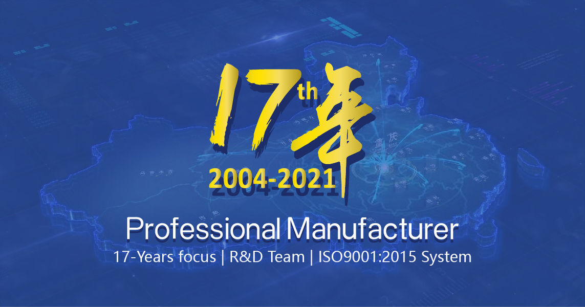 चीन Hunan Huaxin Electronic Technology Co., Ltd. कंपनी प्रोफाइल